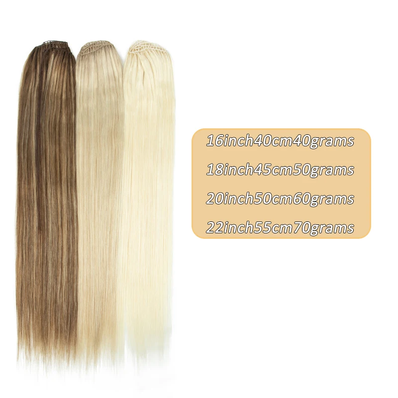 حزم شعر ريشة غير مرئية ملحقات خط الصيد الطبيعي شعر الإنسان غير ريمي حلقات صغيرة غير مرئية لحمة شعر 100 فروع #5