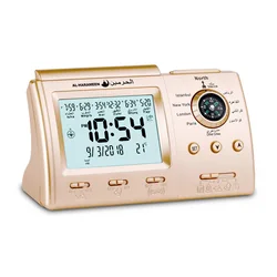 Muslim Table Clock with Adhan Alarm for All Cities Islamic Azan Time for Prayer with Qiblah Direction Temp and Hijir Calendar