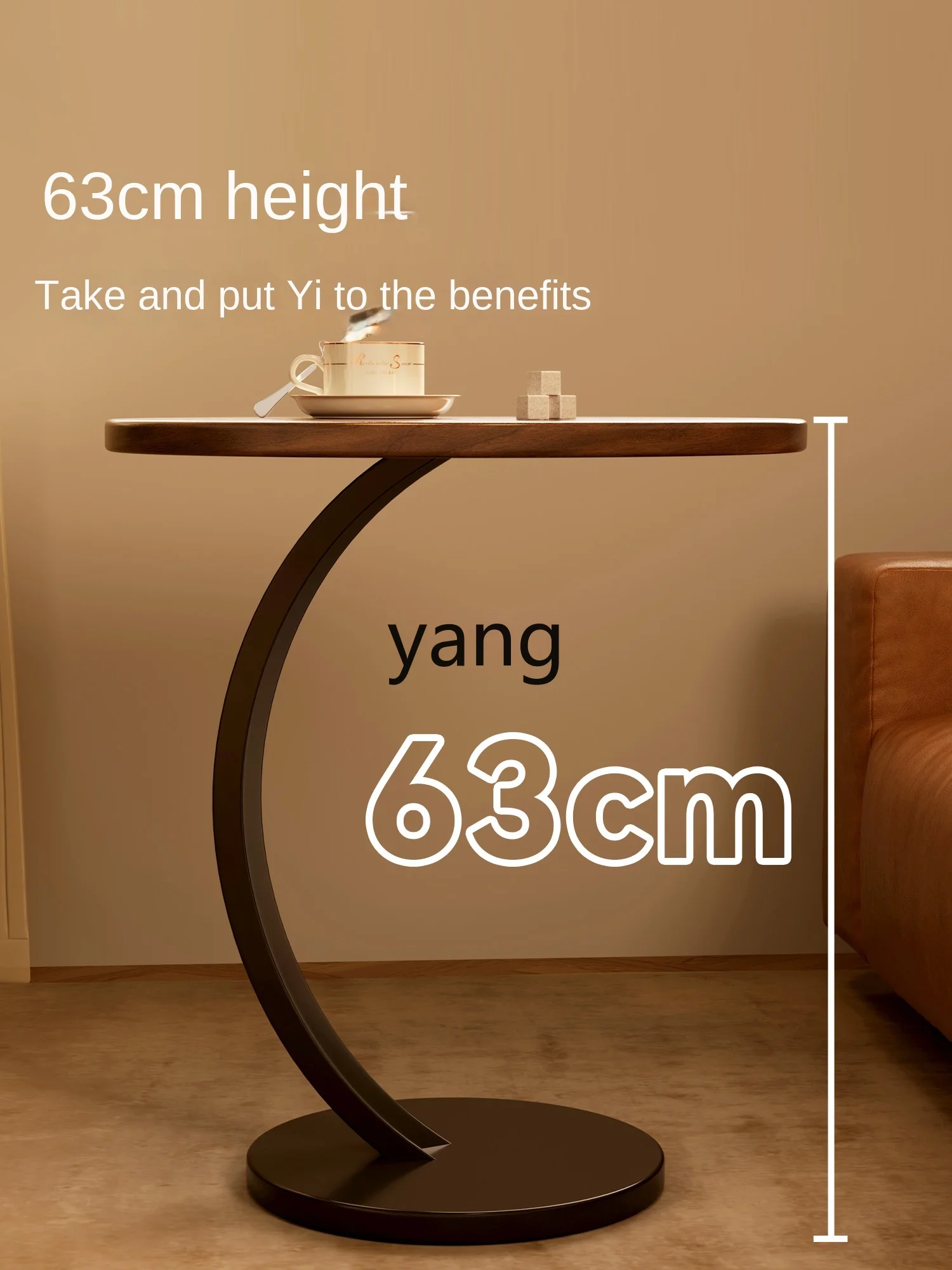 LH walnut side table coffee table sofa side cabinet Internet celebrity mini round table guest