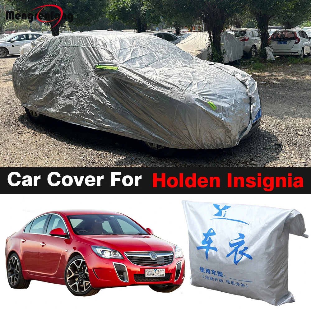 

Full Car Cover Outdoor Sun Shade Anti-UV Rain Snow Prevent Indoor Auto Cover For Holden Insignia