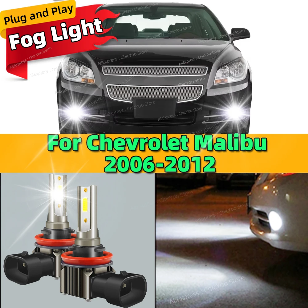 

2Pcs LED Fog Lamp Bulbs Front Fog Light Accessories Canbus 6000K For Chevrolet Malibu 2006 2007 2008 2009 2010 2011 2012