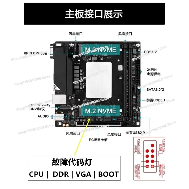 Intel 13th Generation Magic Modification I9-13900HK 12th Generation I7-12700HK D4 Board U Set