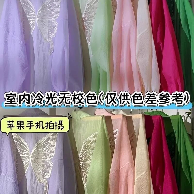 New women's Hanfu Style Sun Protection Summer Versatile Daily Modified Airplane Sleeve Han Element Cardigan Chic Style Blouse