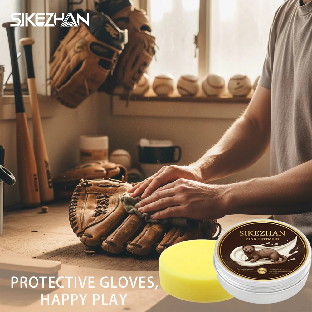 

Кожаный кондиционер для перчаток — используется на бейсбольных перчатках, перчатках для софтбола и других портативных кожаных спортивных снаряжения