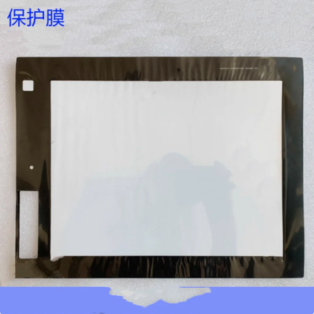 GT1685M-VTBA Pellicola protettiva per touchpad