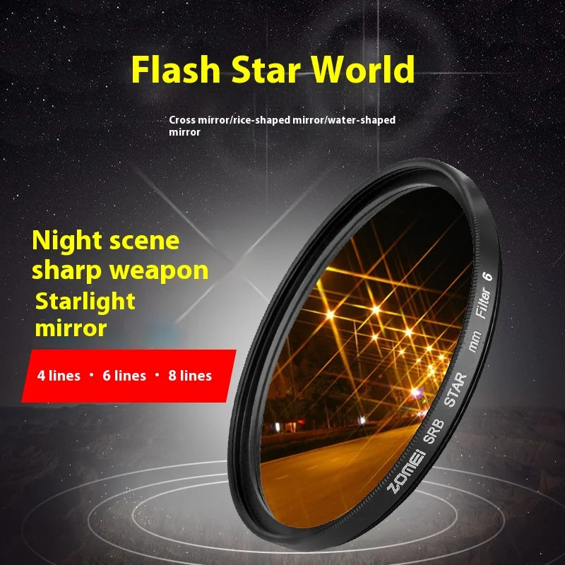 Star Filter Line 52mm 55mm 58mm 62mm 67mm 77mm 82mm Camera Lens Filter 4 6 8 Line for Photo Photography