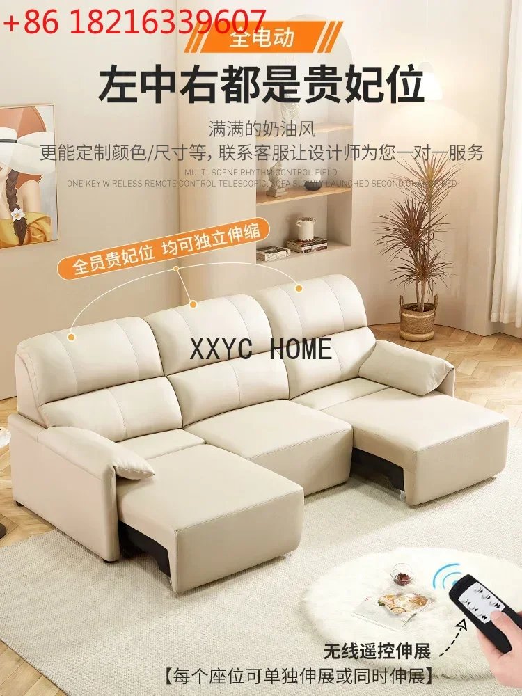 TAO Electric Sofa Bed Leather Sofa Sofa Bed Living Room Furniture Rechargeable