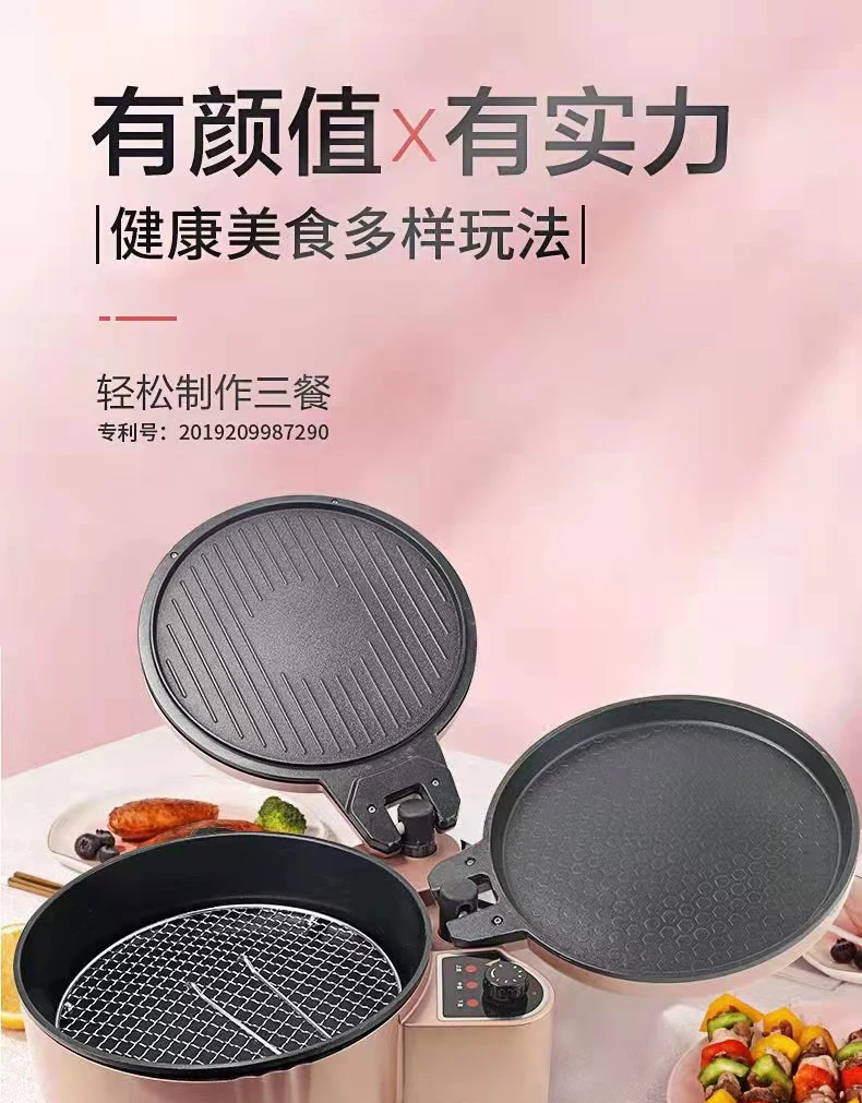 Washing Baking Electric Baking Pan Removable and Washable Deepening plus-Sized Oven Double Side Heating Pancake Machine Pancake