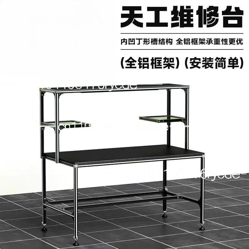 Multifunctional electronic maintenance Special maintenance table for teaching Mobile phone maintenance