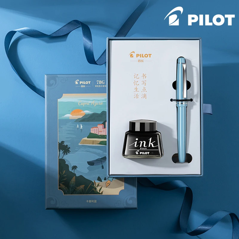 PILOT Fountain Pen 78G New Italian Limited Gift Box Set for Students with Adult Calligraphy Ink Pen Office Supplies Stationery