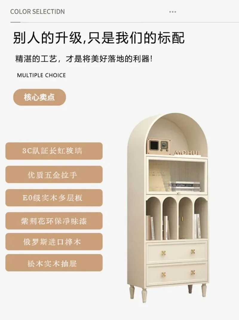 Neoclassical light luxury solid wood arched old retro all solid wood white bookcase