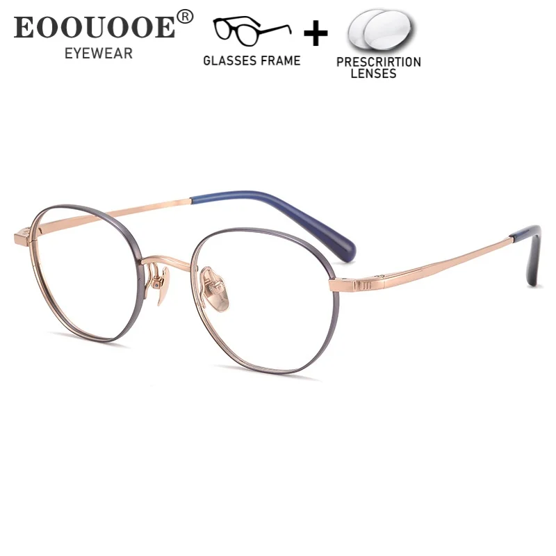 

Женские и мужские очки по рецепту, очки для чтения при близорукости, прогрессивная антибликовая оправа из чистого титана с рецептом