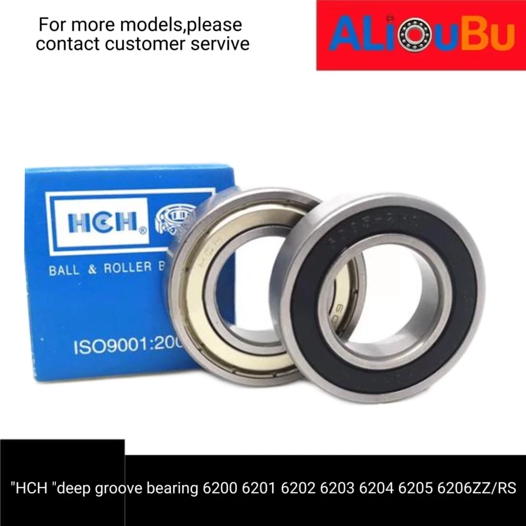 ＂HCH＂ China Brand Bearing, High-Speed Precision Grade, Model 6200 6201 6202 6203 6204 6205 6206Z/ZZ/RS 1/2/5/10/12 Pack Options