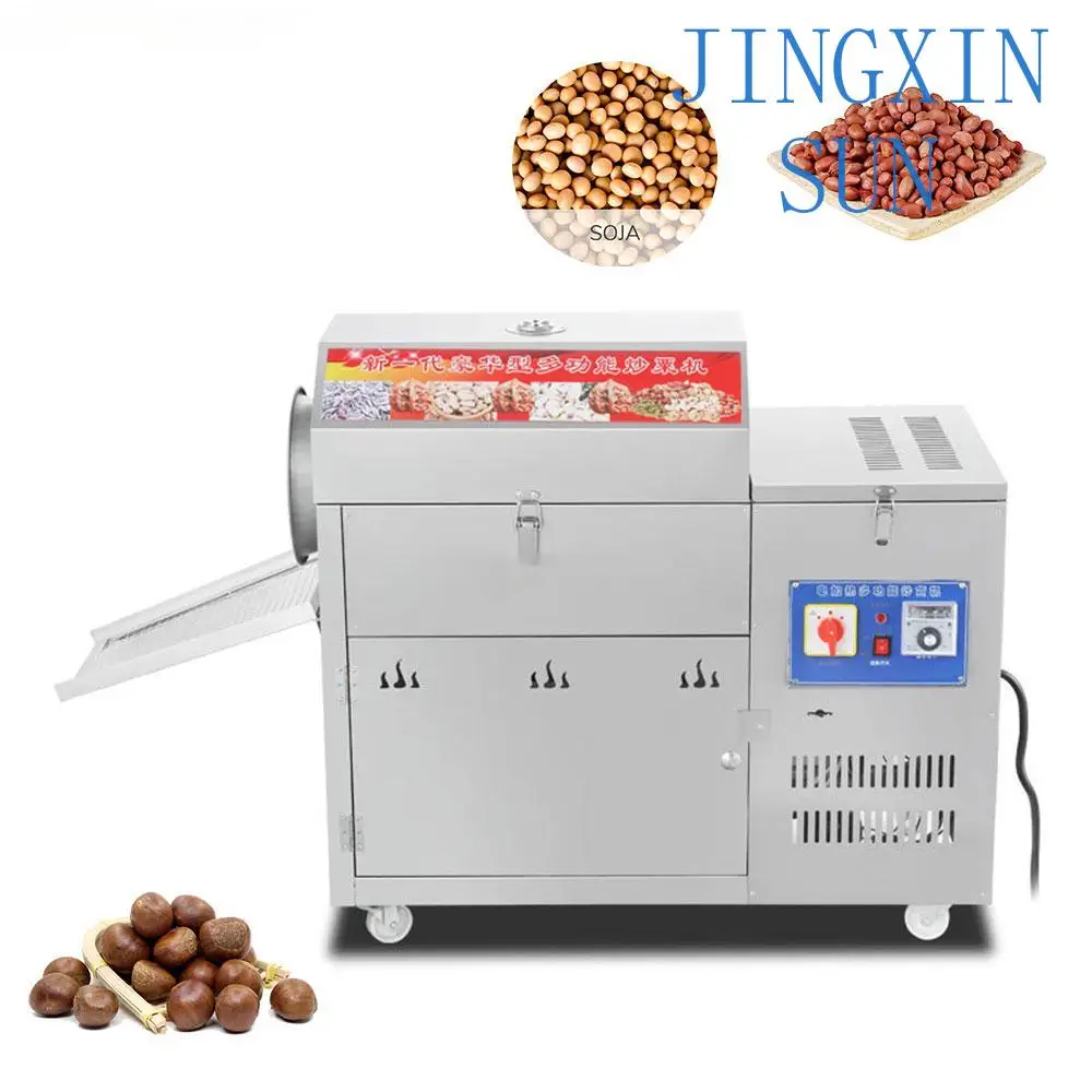 Gas Heating Peanut Large Coffee Roster Drum Corn  drying Soya Cocoa Roaster Bean Roast