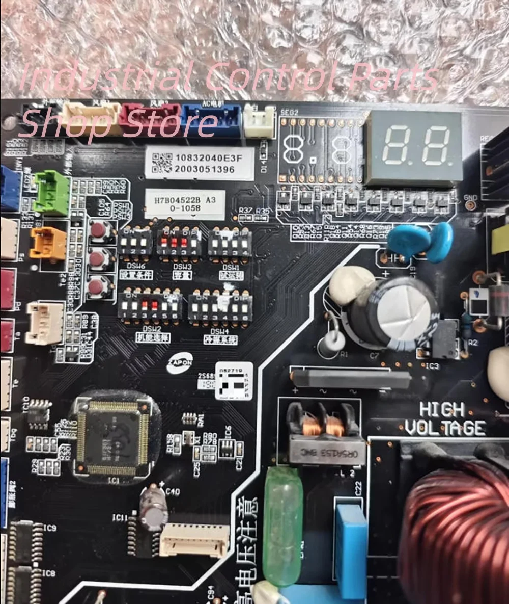 Central air conditioning external machine motherboard H7B04522B