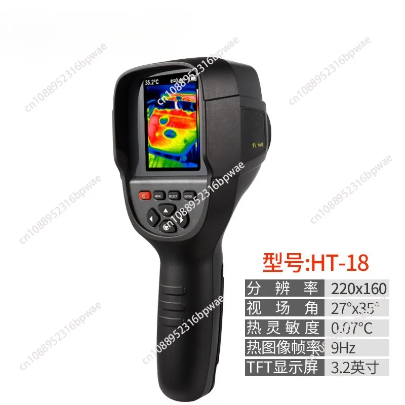 

GW256 Handheld Imager Repair Detector Inspection Infrared Thermometer Professional Thermal Imaging Camera