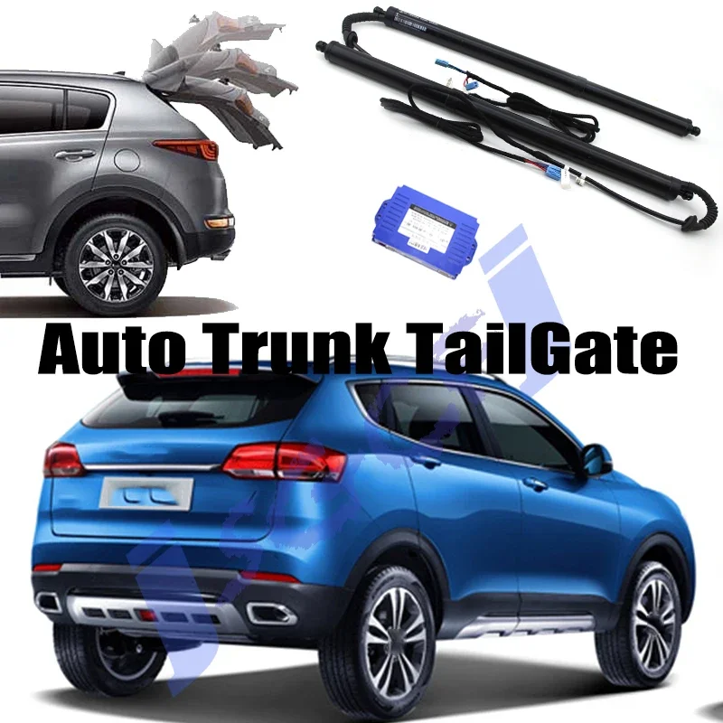 For Great Wall For Haval H2 Red Label Car Power Trunk Lift Electric Hatch Tailgate Tail Gate Strut Auto Rear Door Actuator