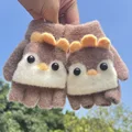 Pingüino caqui