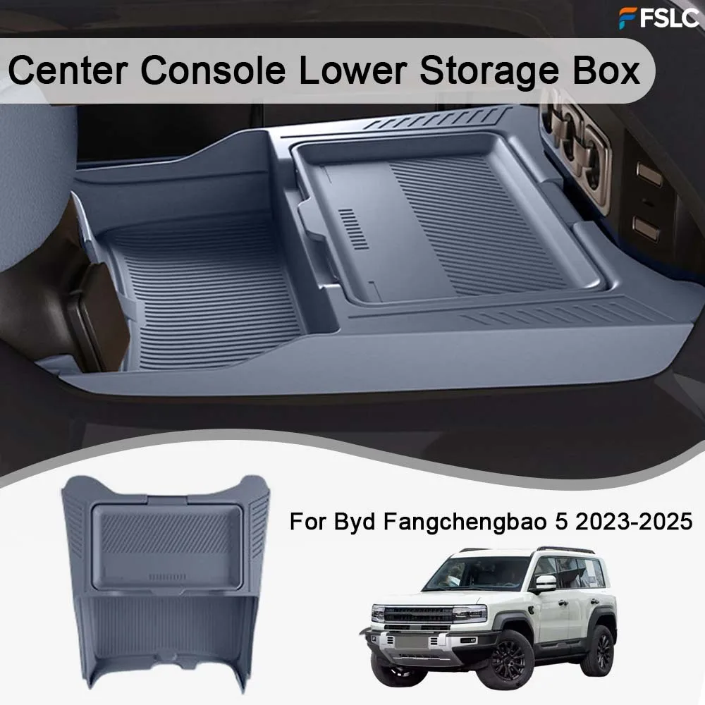 

Органайзер для центральной консоли автомобиля (нижний отсек) для Byd Fangchengbao 5 2023-2025: Аксессуары для модификации и улучшения автомобиля