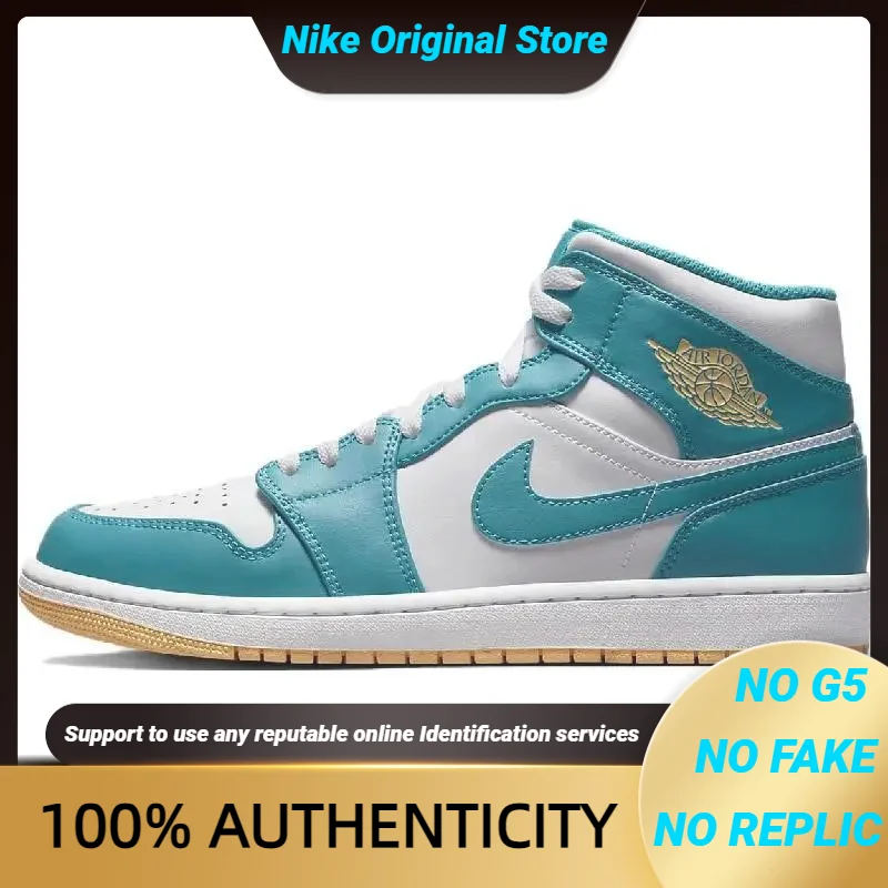 

Кроссовки Nike Jordan 1 Mid Aquatone