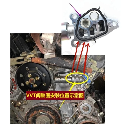 Imagen 2 del producto Junta de Sensor de válvula de Control de bomba de aceite solenoide VVT genuino para Suzuki SX4 Aerio Swift Jimny OEM 16559-69GE0, nuevo