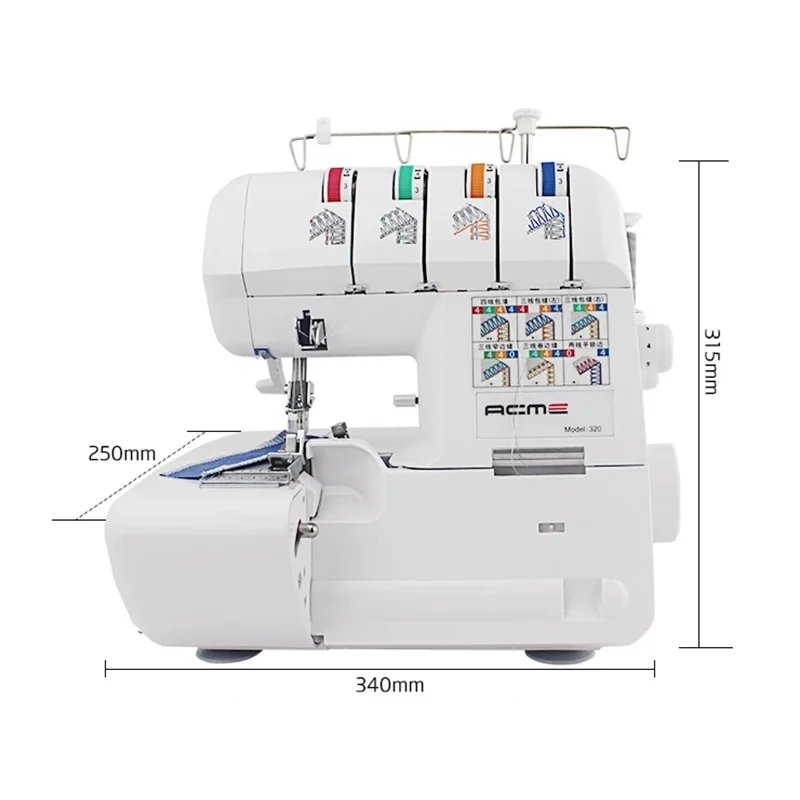 Multifunctional household four-thread overlock sewing machine code edge tape lace electric desktop overlock sewing machine