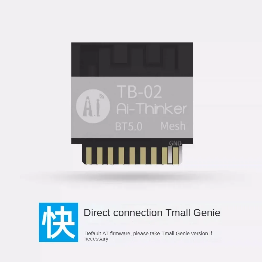 Shocking Low-cost Bluetooth BT5.0 Transparent Transmission Module Mesh Networking Directly Connected To Tmall Elf TB-02 Module.