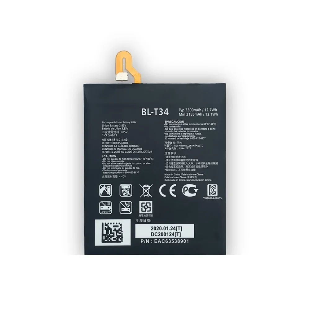 New Original 3300mAh BL-T34 Battery For LG V30 V30A H930 H932 LS998 Phone Replacement High Quality With Track Code