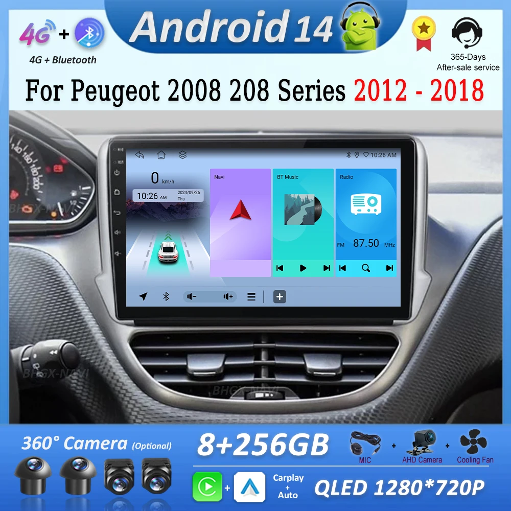 

Мультимедийный плеер Автомобильный для Peugeot 2008 208 Series 2012-2018 Android 14 Система 4G DSP Стерео WiFi BT Головное устройство GPS Navi QLED