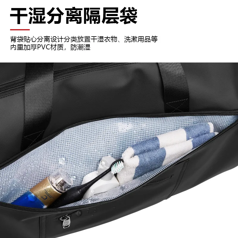 Suit bag for men boarding high-capacity travel luggage, formal suit folding storage bag, dry and wet separation borsa viaggio