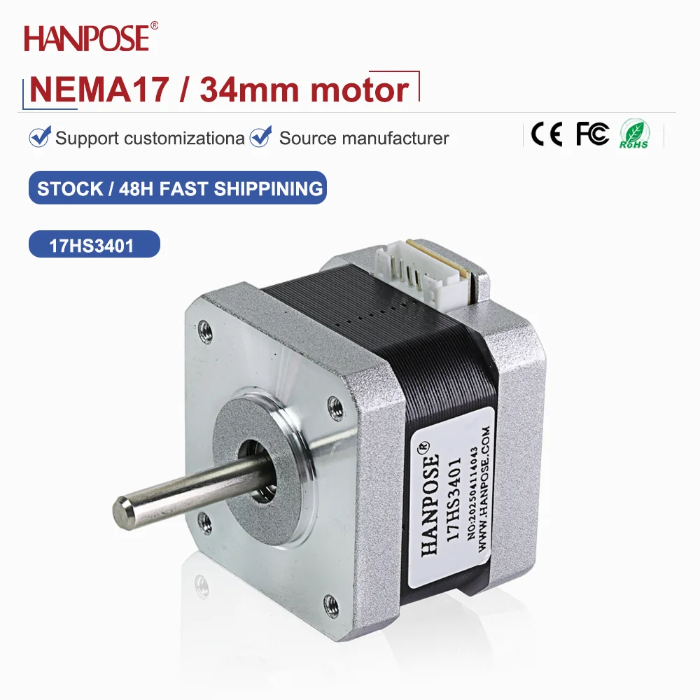 NEMA17 17HS3401 stepper motor 2.8V 1.3A two-phase four wire 3D printing accessories motor manufacturer direct sales NEMA17
