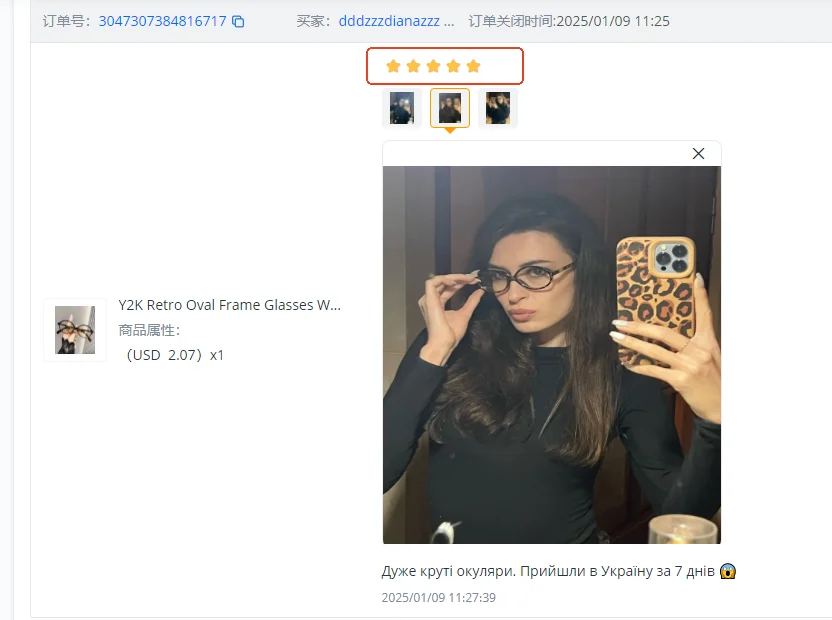 Sdc02e8e9f296462ca6b926bea8e09cc24.png