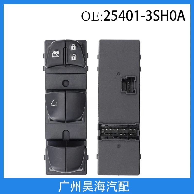 Suitable for cross-border Nissan Teana Qijun Tiida Xuanyi, glass elevator switch, automotive glass switch