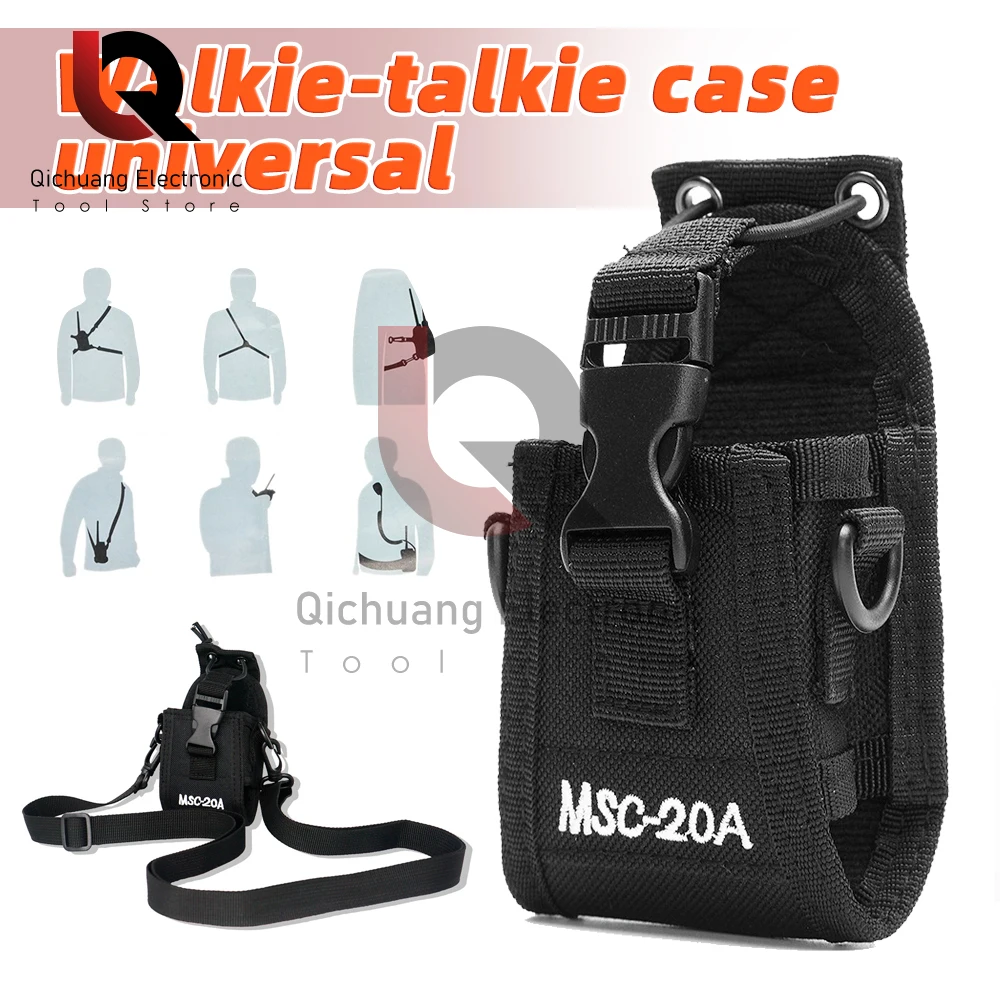 MCS-20A Universal Walkie Talkie Nylon Belt Case Bag with Adjustable Shoulder Strap Two Way Radio Holder Holster Case