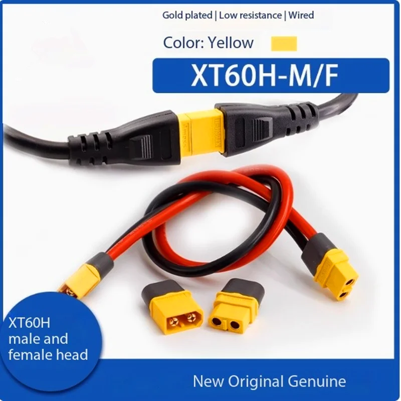 2-5 قطعة XT60H التوصيل مع غمد الإصدار 12AWG تمديد كابلات لتقوم بها بنفسك الذكور والإناث كابل البطارية مطلية بالذهب التوصيل T-قابس موصل