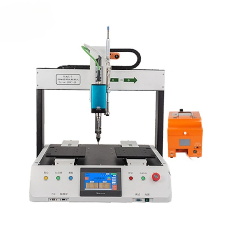 

Handheld screw machine, automatic screw machine, small semi-automatic lock screw machine