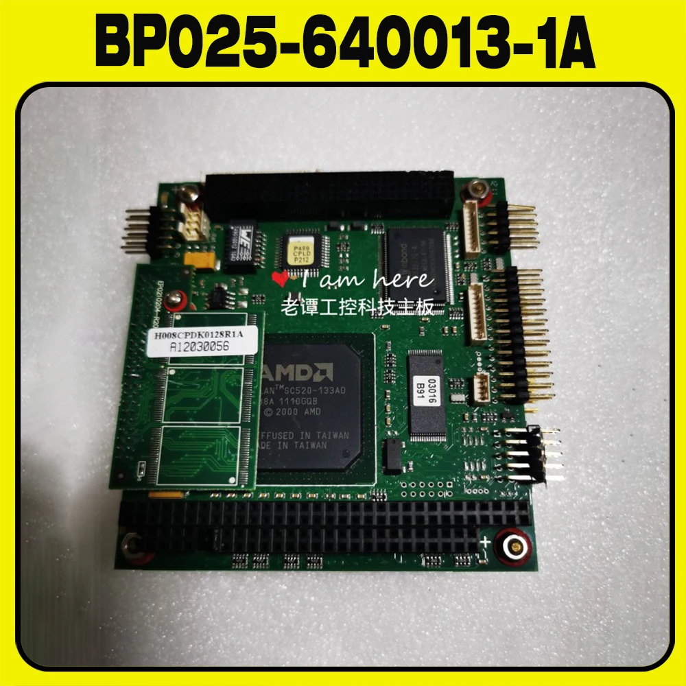 BP025-640013-1A PRev/CE For kontron SN: XFD2N1332 Industrial medical motherboard