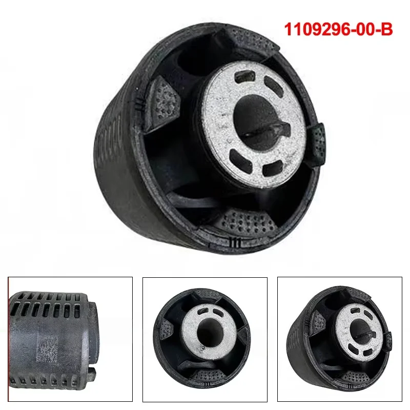For Tesla Model Y/3 Front Drive Placement Rear Motor Bushing 1109291-00-C 1109293-00-B 1109294-00-B 1109295-00-B 1109296 1109297