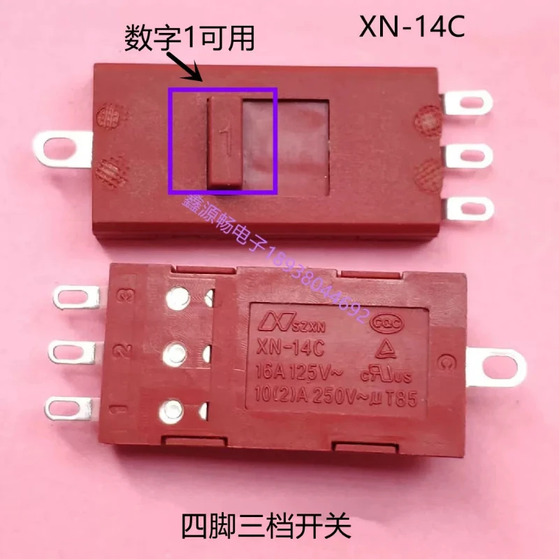 XN-14C toggle switch, hair dryer switch, curling iron switch 10A high current