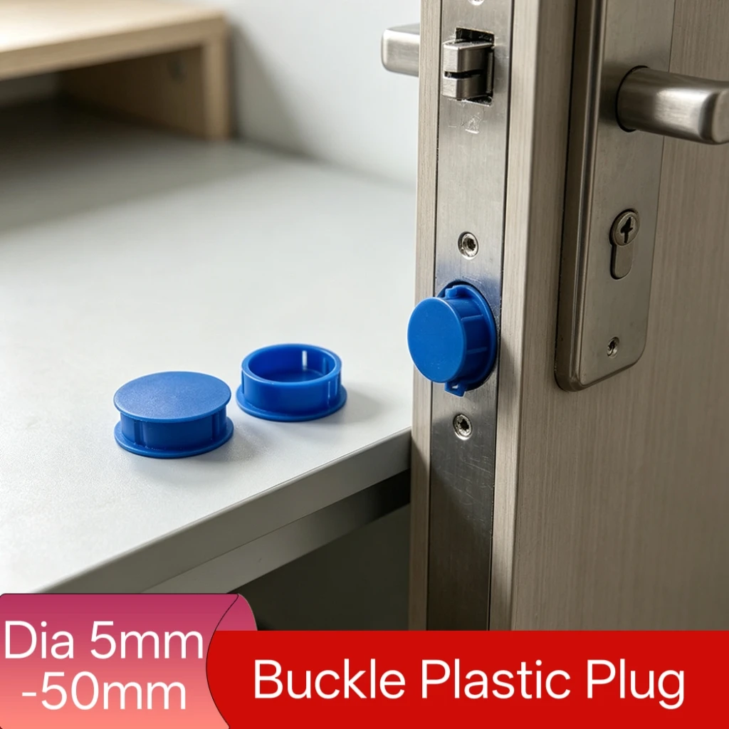 Blue Dia 5-50mm Buckle Plastic Plug PE Hole Plug High Temperature Resistant Anti-Theft Door Cover Plug Furniture Sealing Cover