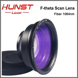 HUNST -F-theta Scanning Lens 1064nm Field Lens 50-400mm F80-525mm For Fiber Laser Marking Machine Accessories