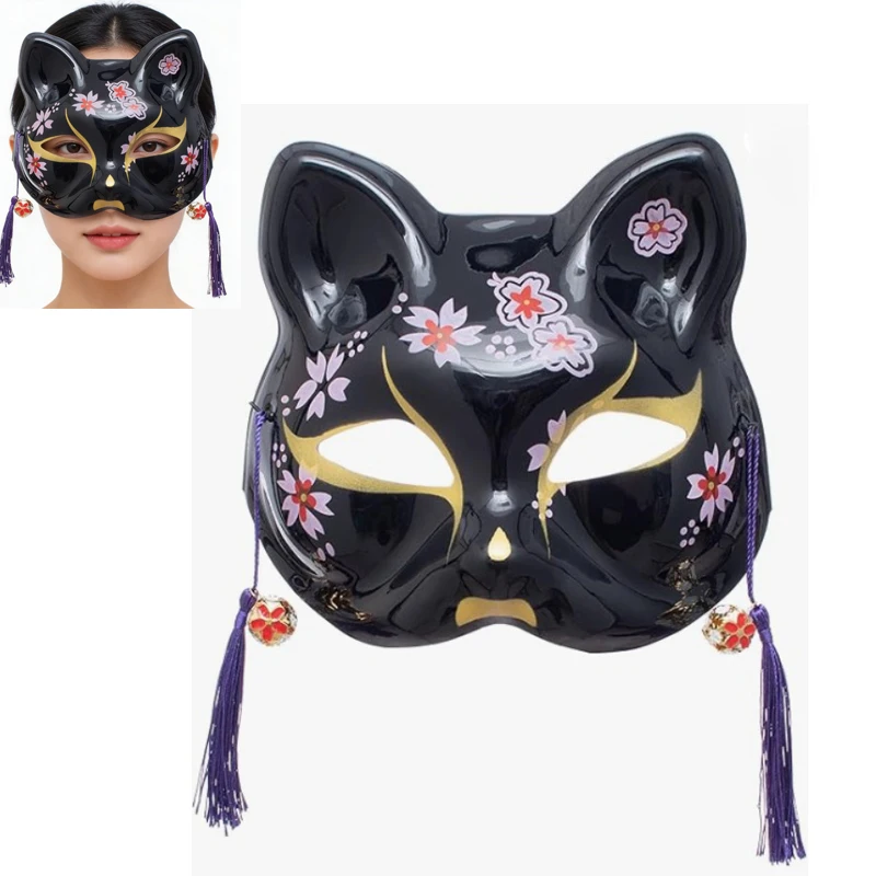 Anime Kitsune Mask Japanese Fox Cat Half Face Cute Cosplay Mask for Christmas Party Masquerade | Festival Performance Prop