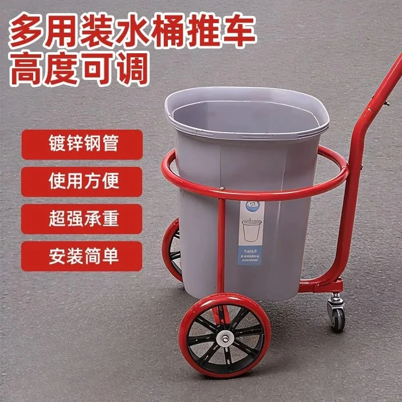 universal wheel pulling water, special hand-pulled truck for household bottled water, garbage emptying and swill emptying truck
