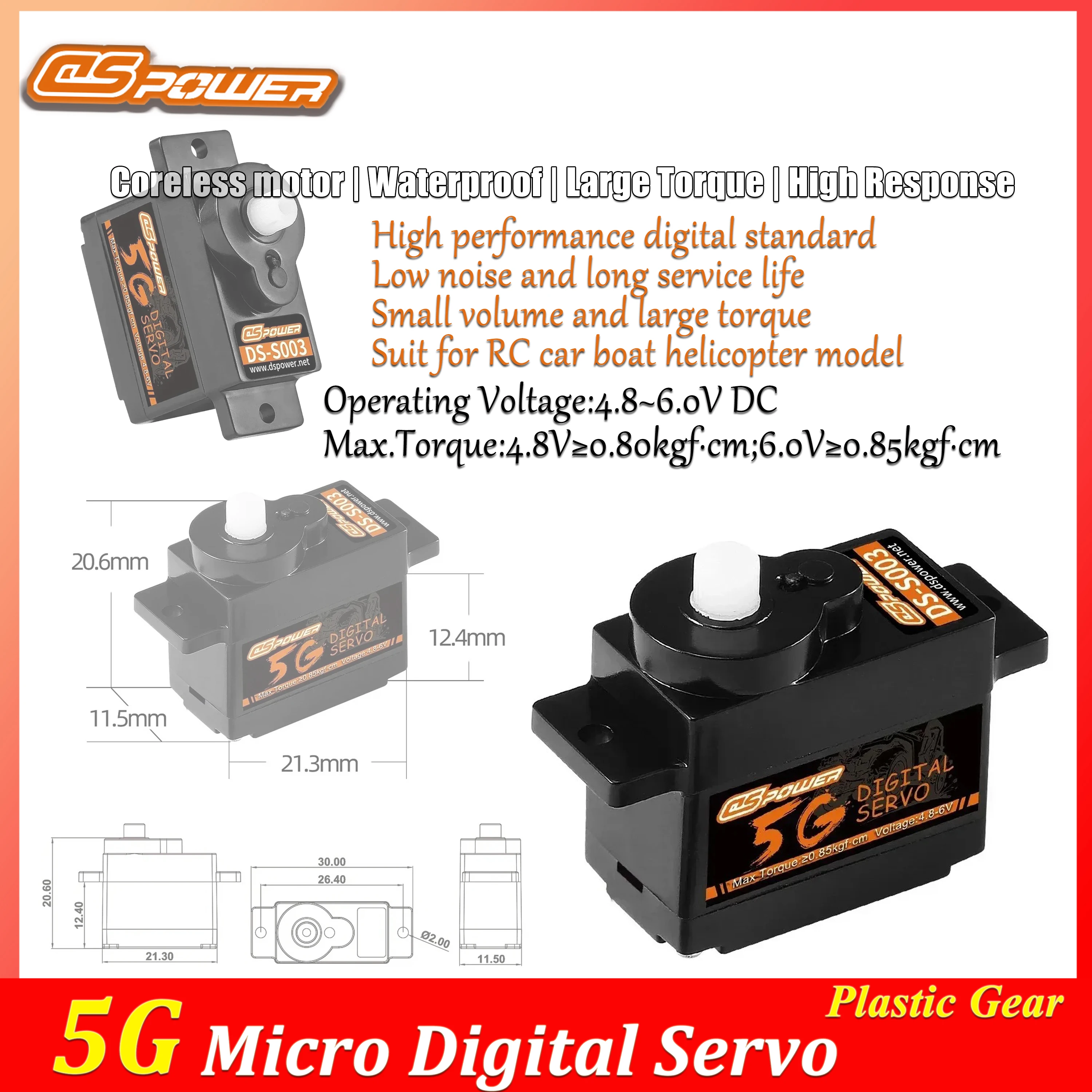DSpower 5G Micro Digital Servo Large Torque Plastic Gear for RC Mini Car Drone Helicopter Fixed-wing Plane Model Toy Accessories