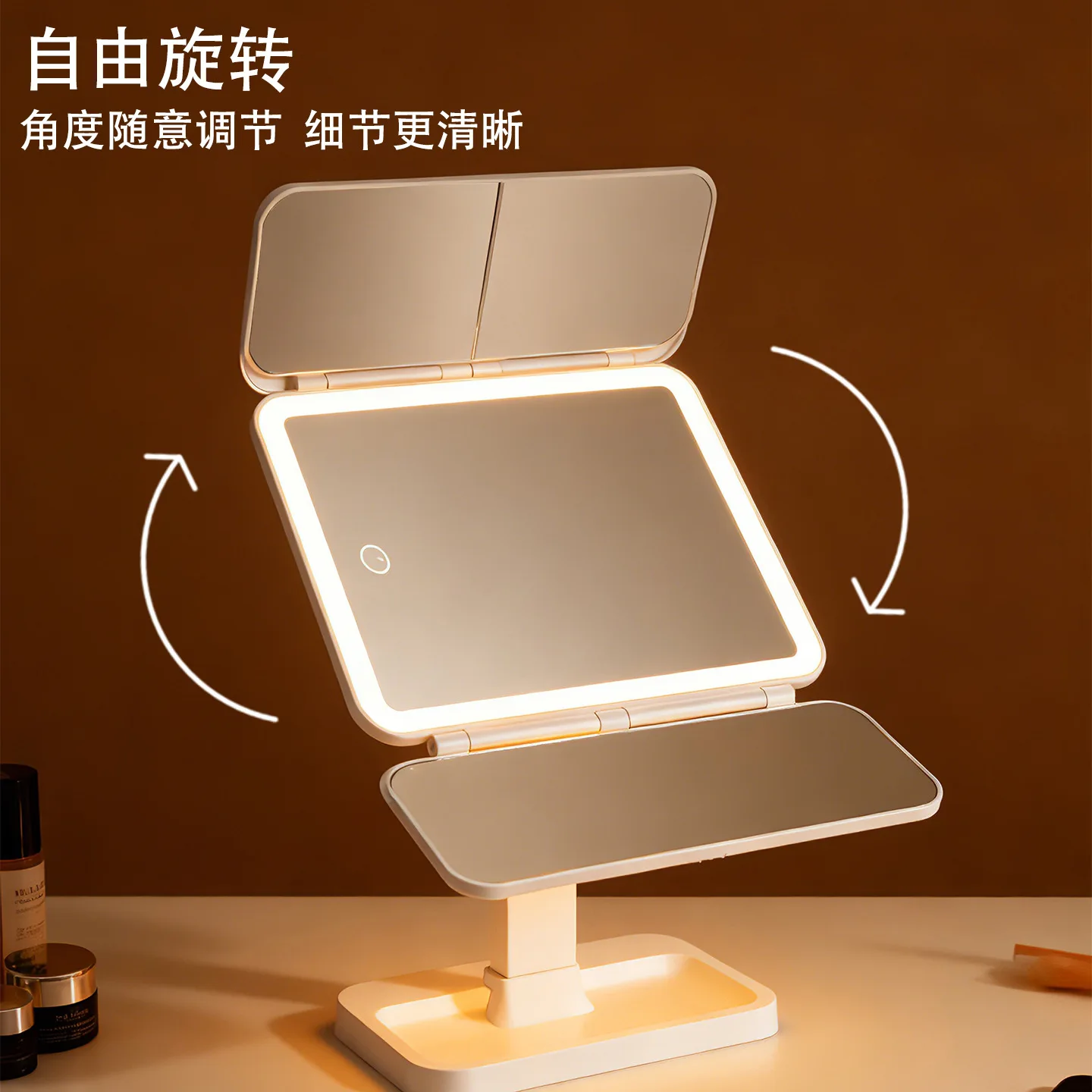 

LED makeup mirror desktop multi-function desktop folding luminous mirror filling light mirror