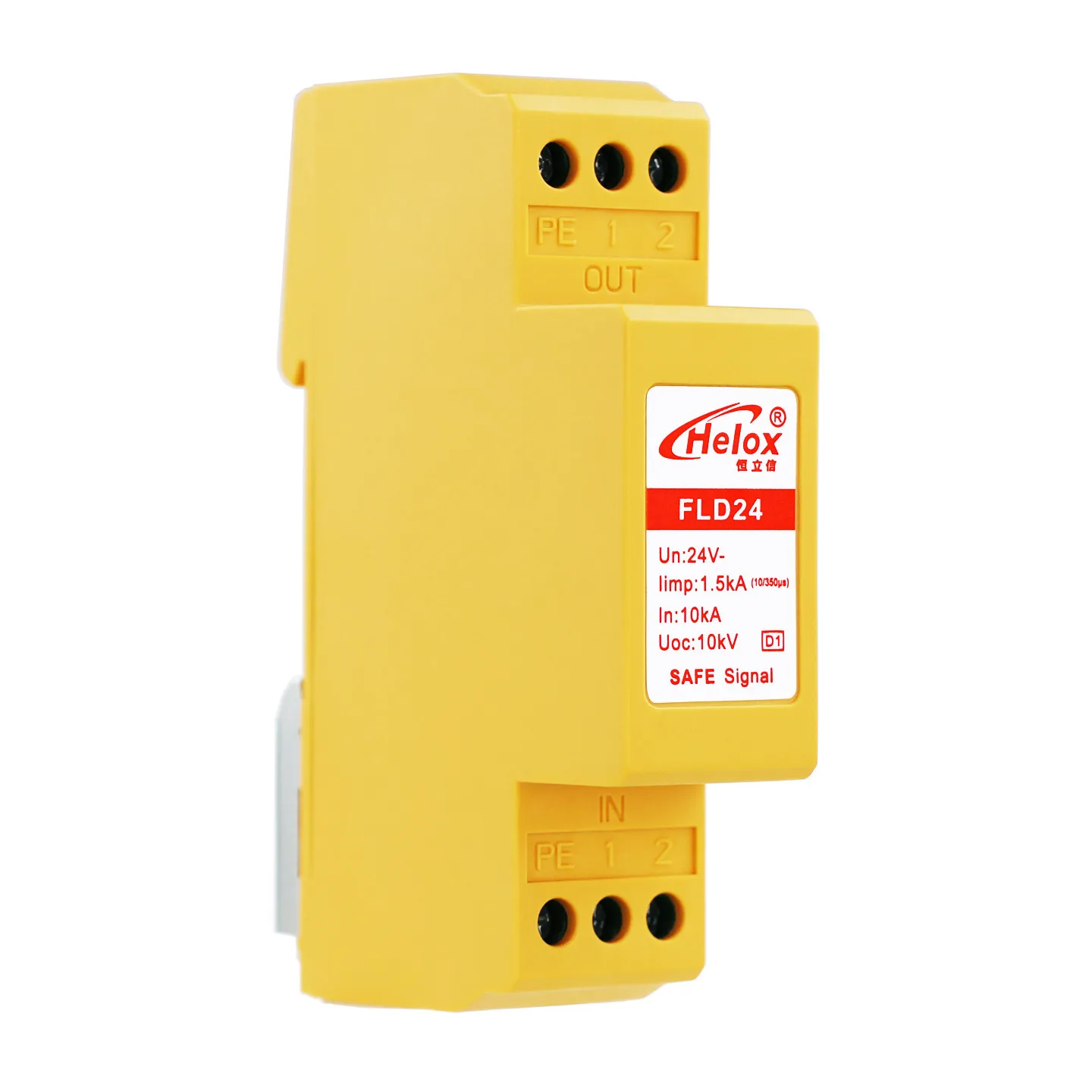 

D1 Class Fire Signal Lightning Arrester 24V 4-20mA Telephone High-energy Surge Protector FLD24