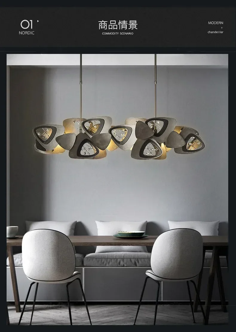 Novelty Postmodern LED Chandelier