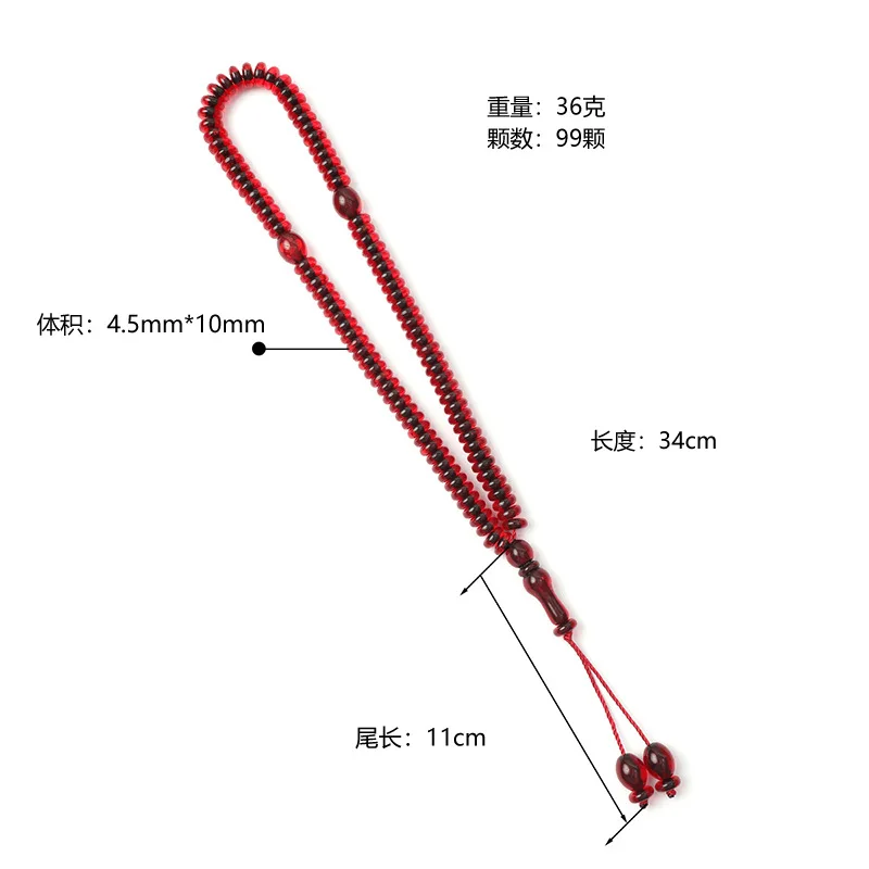 Fashion Trendy Unisex 99pc Acrylic Bracelet with Arabic Muslim Prayer Beads Religious Gift Tesbih for Men and Women