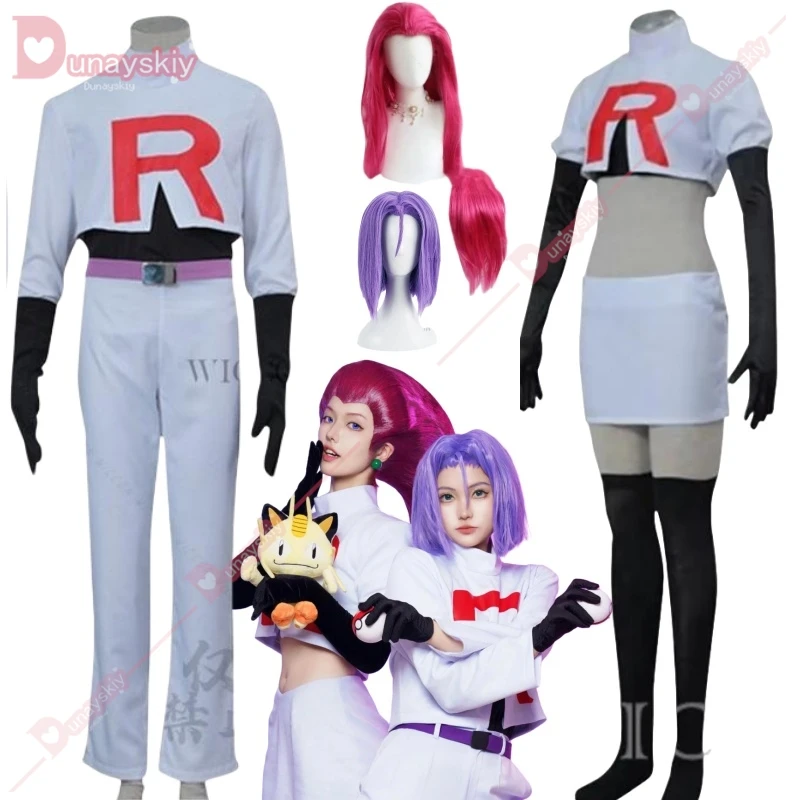 Anime Cosplay Costume for Team Adult Rockets Jessie Musashi James Kojirou Halloween Cosplay Costume Full Set Game Accessories