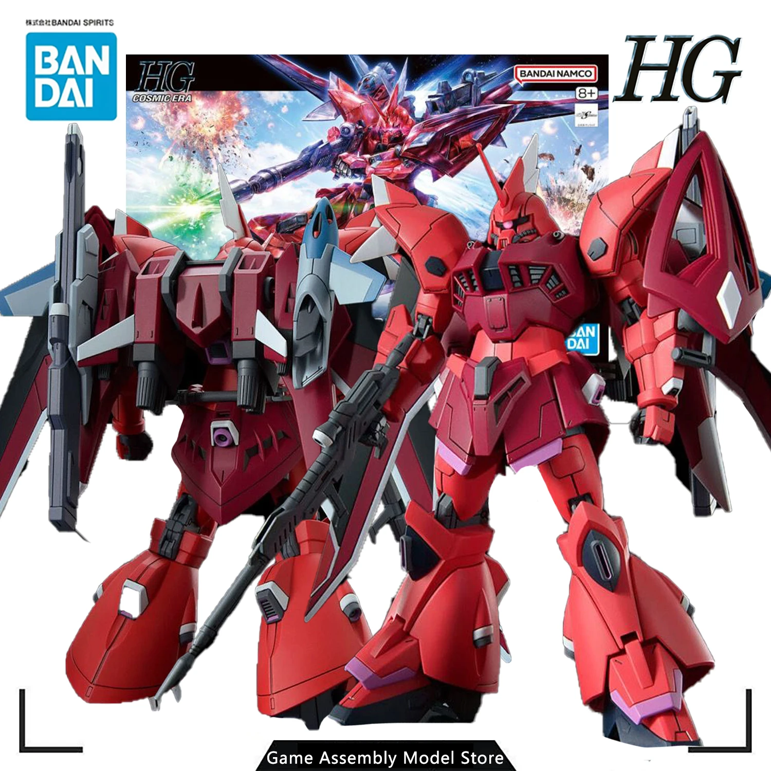 

100% Original Bandai Assembled Model Kit HGCE ZGMF-2025/F GELGOOG MENACE LUNAMARIA HAWKE CUSTOM Anime Action Figure Toys